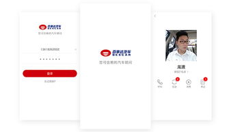 鼎維以定制之力，重塑教育軟件的未來圖景