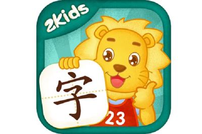 幼兒識字軟件排名前十 悟空識字領銜，學而思強勢入榜