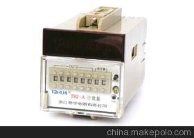 泰華電器THJ-A電子式計(jì)數(shù)器 精準(zhǔn)計(jì)數(shù)的優(yōu)選方案